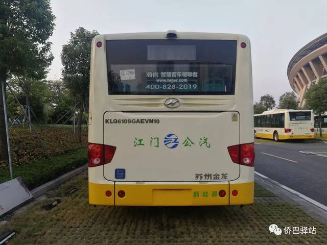 【车型小侃】江门公汽海格klq6109gaevn10