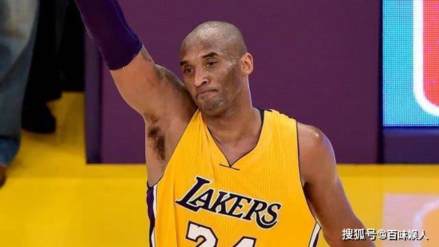 噩耗nba球星科比坠机身亡坠落山谷9人全部遇难