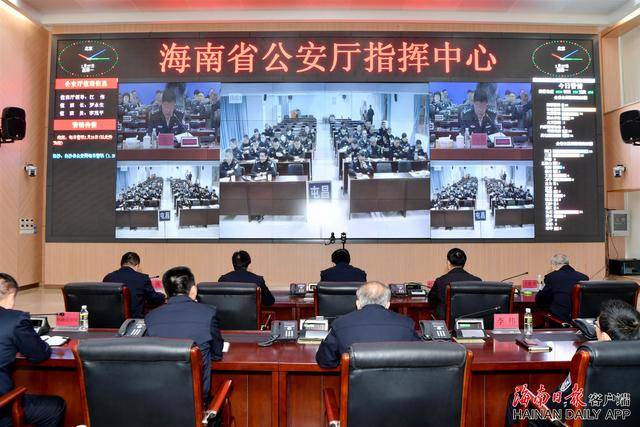 海南省公安机关取消休假 全员投入疫情防控工作