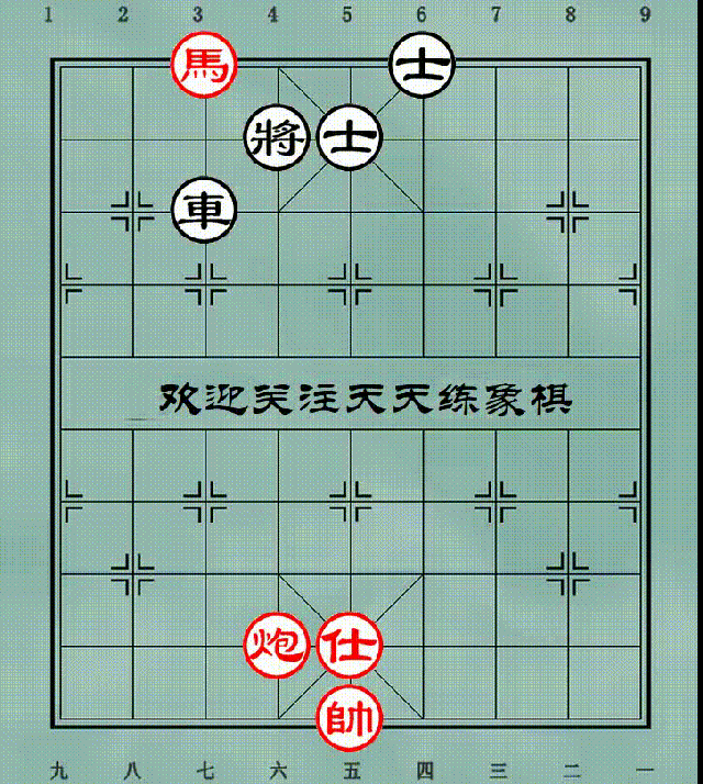 车五平六 动态图: 棋谱答案: 1. 车五进三 将4进1  2. 车五浇