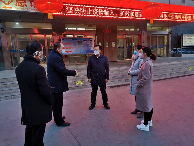 皋兰县政府县长杜宁让现场检查指导疫情防控工作