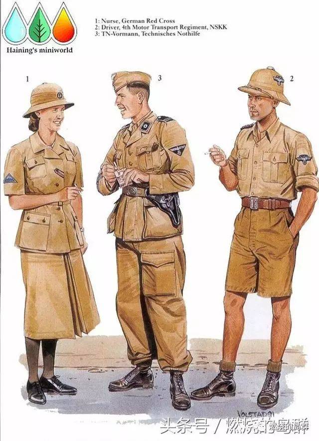 制服的诱惑,从神奇女侠说到二战德国军服设计特点
