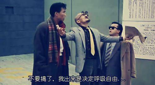 搞笑鬼才
