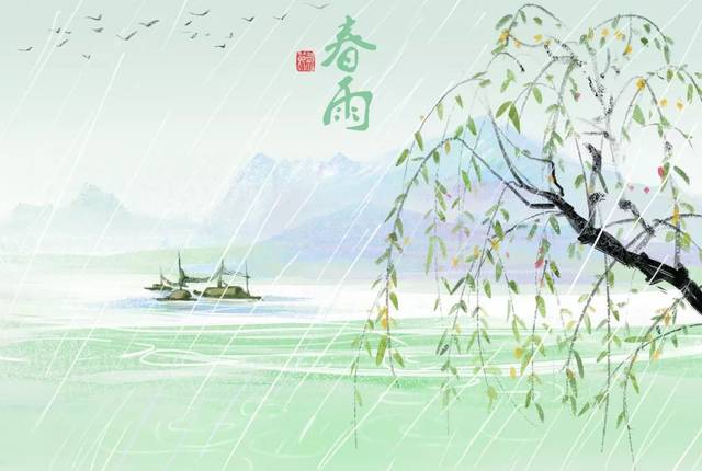 杨柳枝词