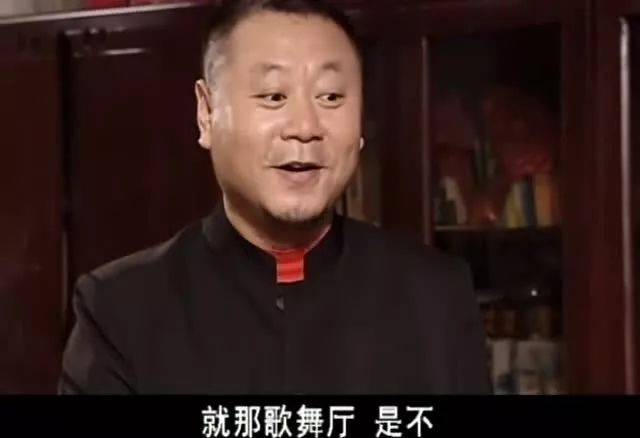 《马大帅》剧照