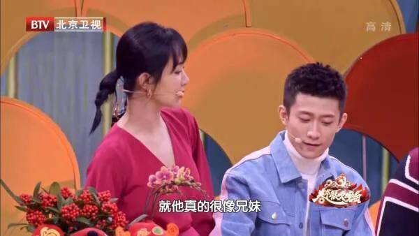 《家有儿女》剧组再聚首,宋丹丹已然老去,杨紫张一山携手献唱!