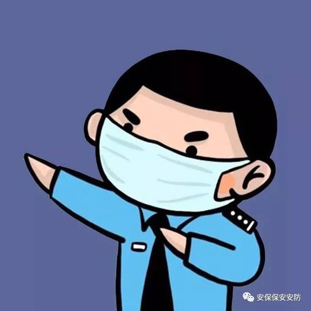 向奋战在疫情防控一线的保安员致敬(超多图)