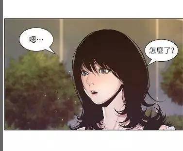 【漫画 韩漫】姐妹与继父 全集无删减