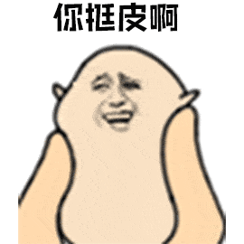 270_270