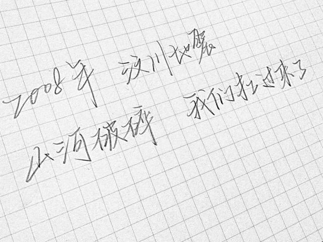 2020一切都会过去 这些诗歌 句句戳心字字动容