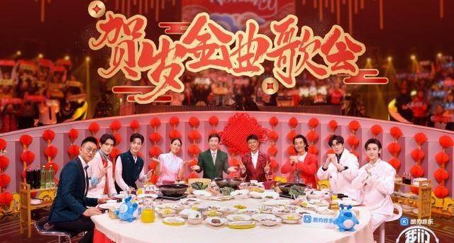 原创肖战,阿云嘎,刘宇宁,小鬼齐聚《我们的歌》贺岁金曲歌会