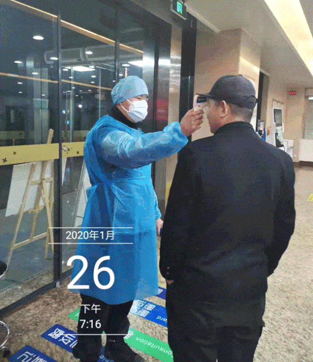 欢迎转发和分享  , 转载烦请注明来源(  微信公众号 : 安保保安安防