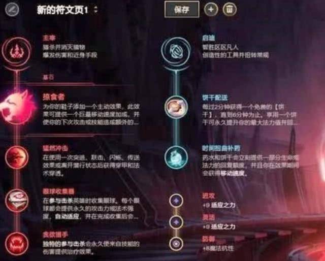 lol无限火力成"五狼头"联盟?比贴脸机器人还要脏,敢玩就会被骂!