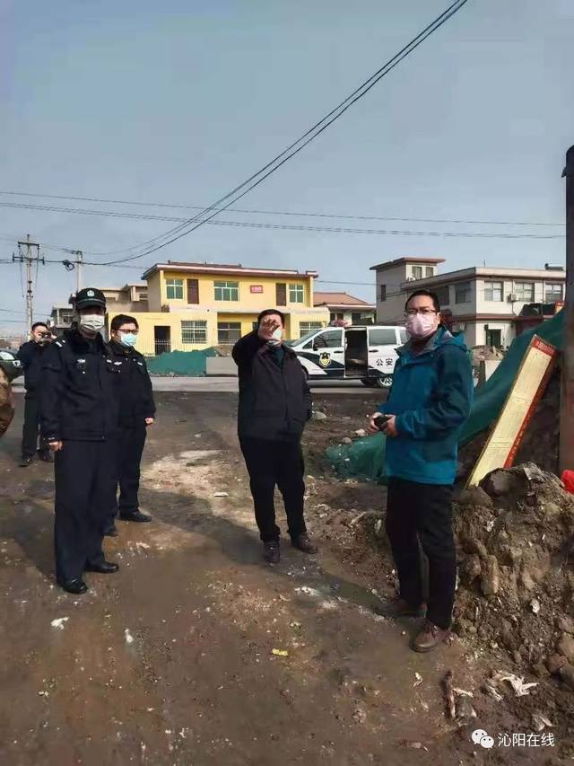 西向镇