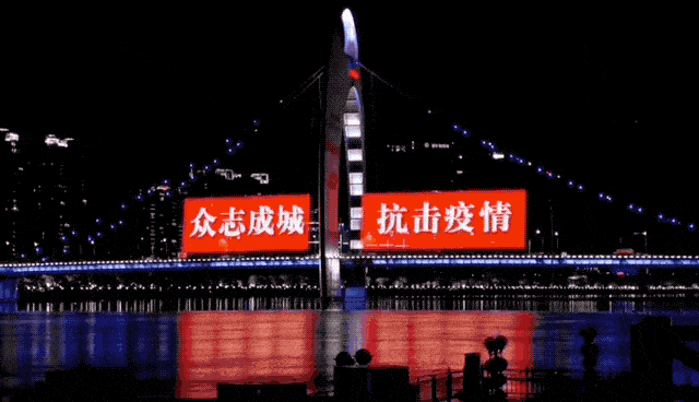 640_368