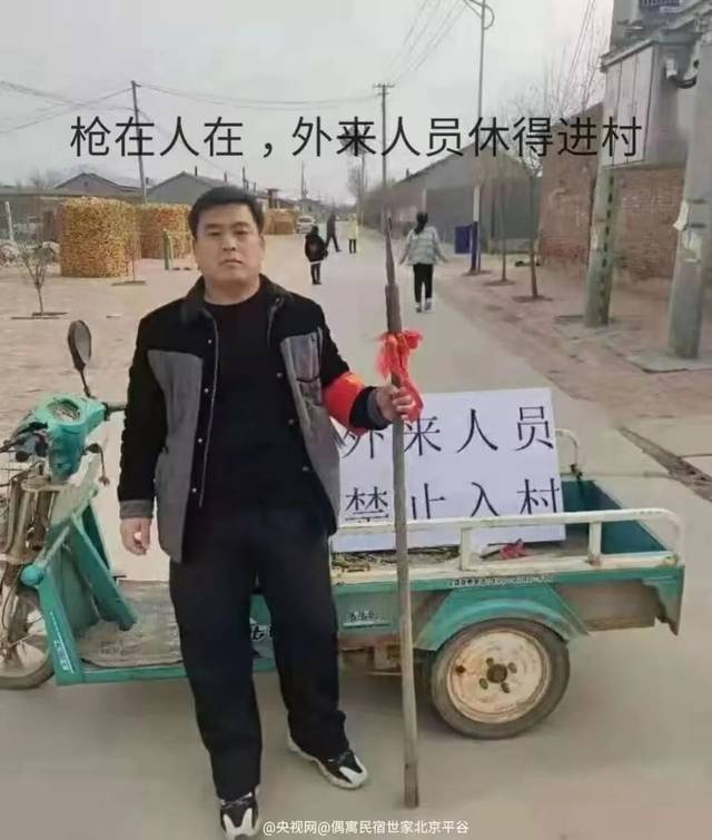 神支招!阜阳人在家这样自我隔离,搞笑又心酸
