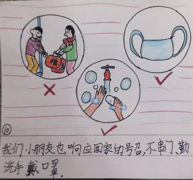 人!Իӵ.