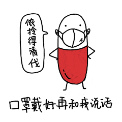 您有一套