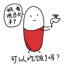 您有一套