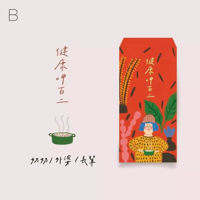 廭װ,ζʮ!