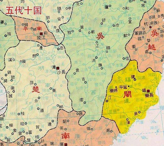 原创五代十国,指的是哪"五代"和哪"十国"?