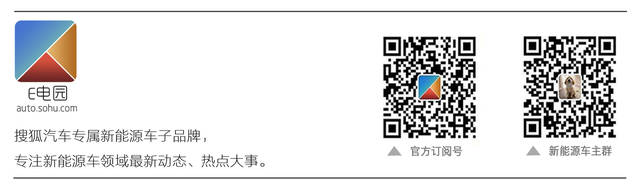 ‘kaiyun官网’
简称恒大汽车 恒大康健或更名恒大新能源汽车有限公司(图3)