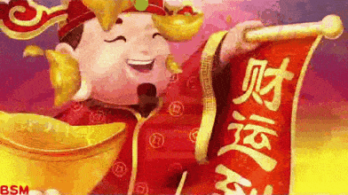 正月初五,接财神喽(习俗和方法)祝你鼠年财源滚滚来!