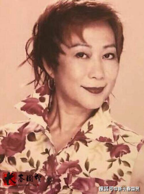 黄文慧梅超风长春国贸翁美玲黄日华