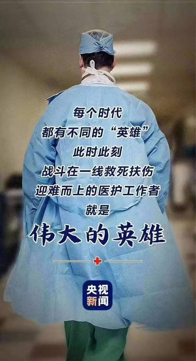 人,!