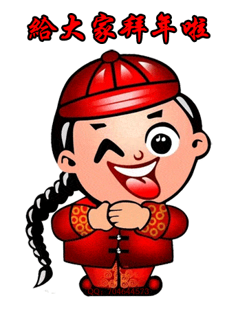 346_450 竖版 竖屏