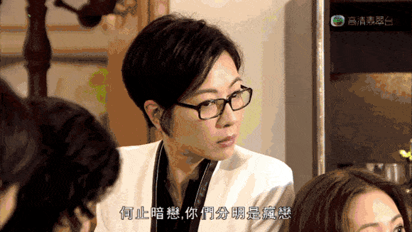 51岁袁洁莹近照苍老至今未婚的短发女神过得怎么样了