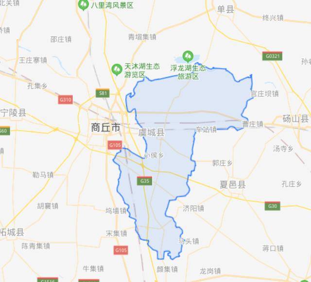 西周到战国初期,今河南省虞城县一带属宋国.战国初期,宋国强盛起来.