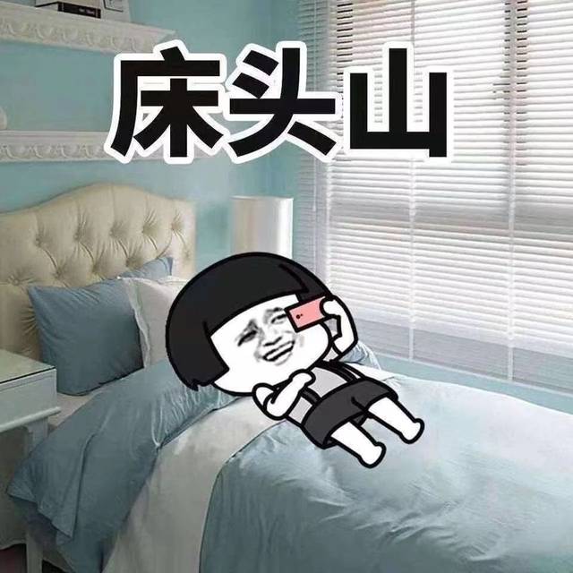 倡议| 如何应对在家无聊的日子?看看1038主播们怎么说