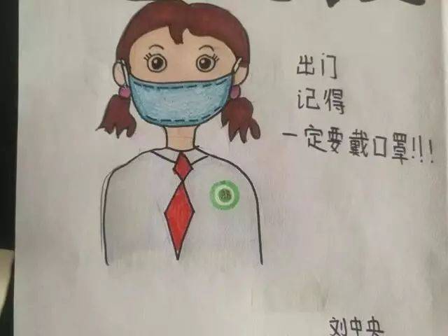 裕华区槐北路小学一学生在家绘画宣传阻击疫情