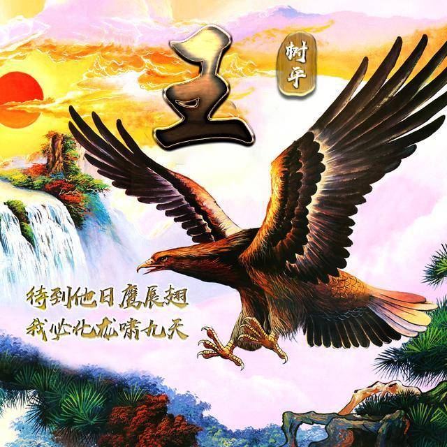 你的微信头像该换了,34张3d简约干净精致签名头像,等你来带走