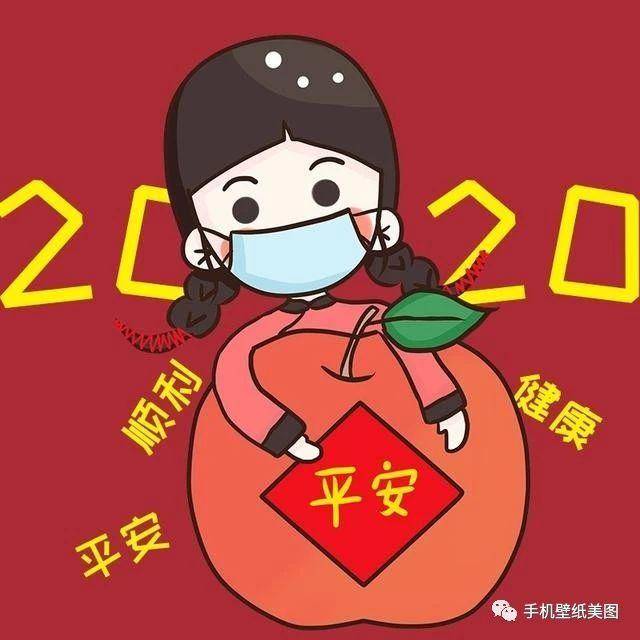 好看的情侣头像大全,情侣戴口罩头像