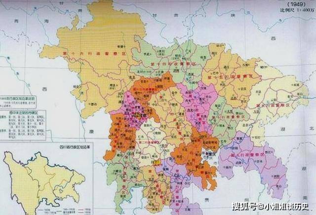 重庆和四川合并,1997年为何重新成为直辖市?为何3次成