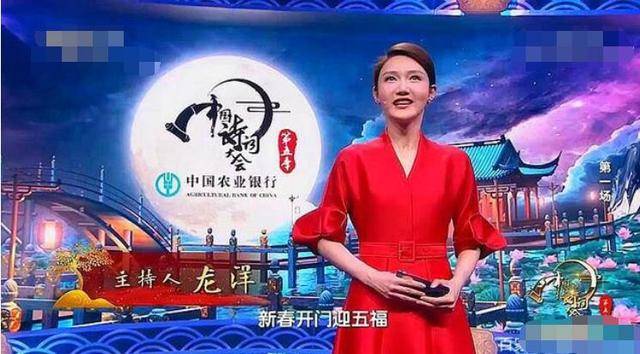 《中国诗词大会》,新主持人内涵不如董卿!彭敏连续成为三场擂主