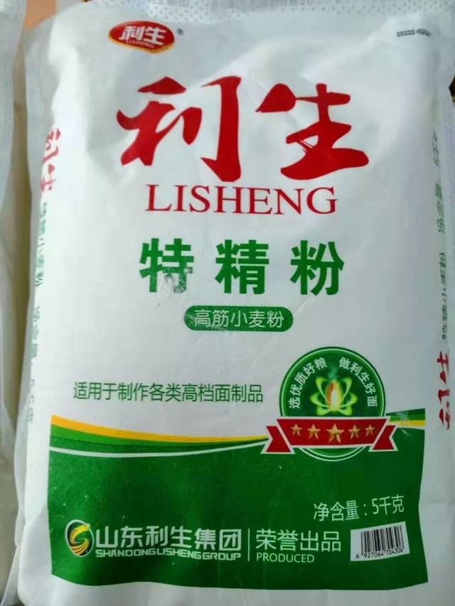 抢"鲜"一步,在家能买菜?没错!