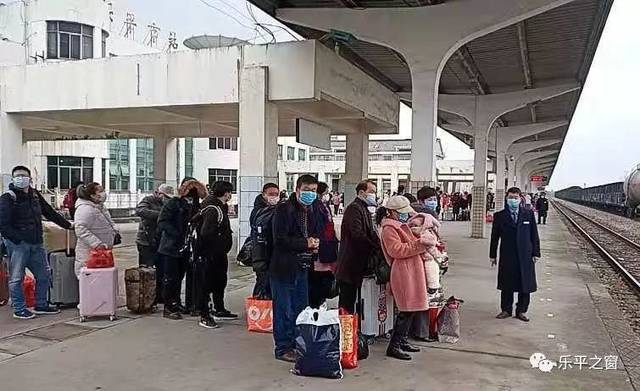 注意!乐平火车站调整部分车次,有停运有加开