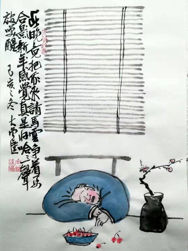 漫画打油诗,关乎疫情,句句入心