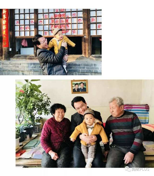 2017年三十,在老李爷爷奶奶的山西大炕上