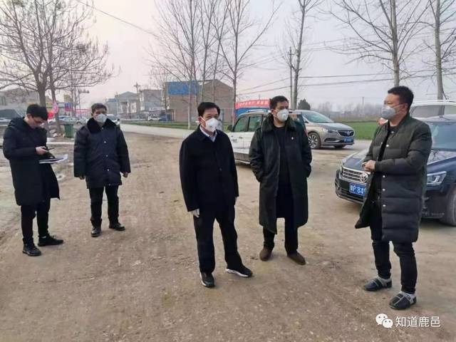 人大常委会主任李国际到宋河镇检查疫情防控工作