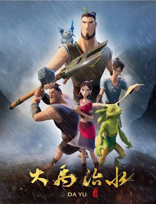 幕后热点 | 2020年全球电影票房或损失超过10亿美元