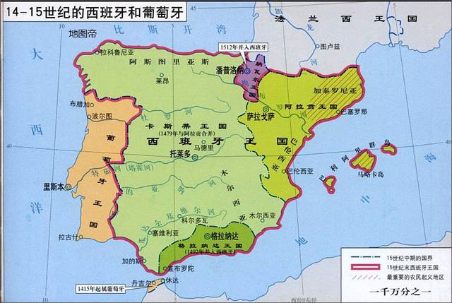 原创巴塞罗那与马德里有什么历史恩怨?加泰罗尼亚为何要独立