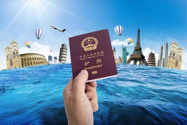 26国签证费调整…中国护照又