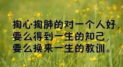 晚上好,天冷了,暖心祝福送给你,愿我们友谊长长久久到