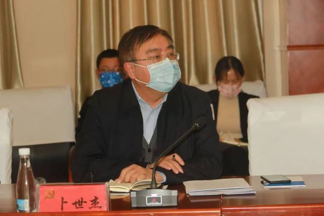 辽中区召开区委常委(扩大)会议暨疫情防控指挥部工作调度会