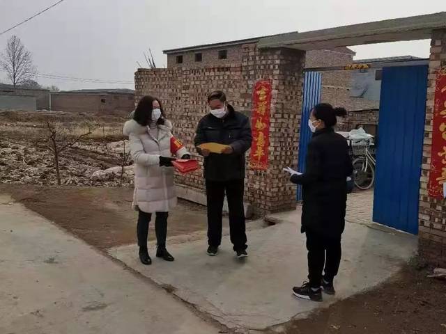 姚寨乡今日工作快讯(2月1日)