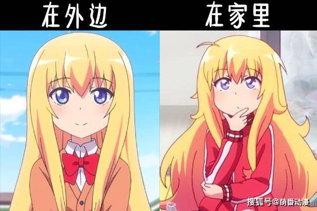 原创当动漫女神独自在家的时候,小埋化身游戏达人,双叶杏成废宅少女